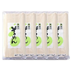 播州麺のマルツネ (業務用)そうめん 1kg×5袋 計5kg(L7622)【超！ナツ夏祭り】【サクワ】