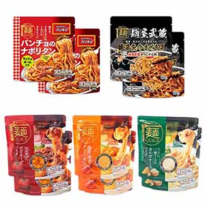 麺Quick 5種×2食 計10食セット(ボロネーゼパスタ、濃厚海老クリームパスタ、3種のチーズカルボナーラパスタ、麺屋武蔵豚骨魚介まぜそば、パンチョのナポリタン 各２)(L7637)【サクワ】