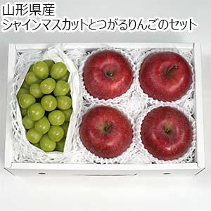 クリスマスイブかイブイブに届く赤果肉系りんごサービス脱粒シャインマスカット３kg クリスマスイブかイブイブに届く赤果肉系りんごサービス脱粒