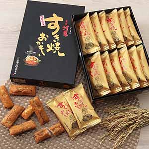 王様堂本店 すき焼おかき(12枚) [SK11]【お届け期間：9月12日〜9月15日】【敬老の日】