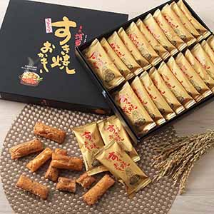 王様堂本店 すき焼おかき(22枚) [SK18]【お届け期間：9月12日〜9月15日】【敬老の日】