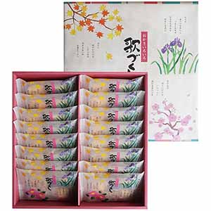 富山柿山 歌づくし(18g×16袋)【お届け期間：9月12日〜9月15日】【敬老の日】