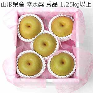 令和6年産】【精米】北海道産ゆめぴりか・ななつぼしセット 4kg