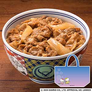 吉野家 冷凍 牛丼の具 並盛 120g×30袋(L6375)【吉野家まつり