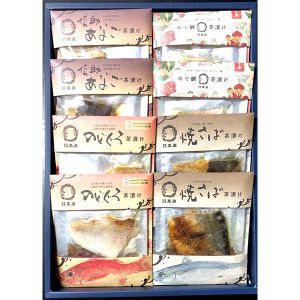 島根日本海しまね高級茶漬け8食セット600g(のどぐろ茶漬け2食、めで鯛茶漬け2食、あなご茶漬け2食、焼さば茶漬け2食)【NN】