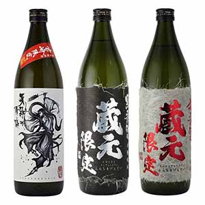 おうちに居ながら蔵巡り倶楽部 芋焼酎12ヵ月コース　神楽酒造 本格芋焼酎3種飲み比べセット