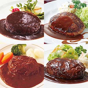 名店のハンバーグ食べ比べセット(L7732)【イオンゴールドカード会員さま限定特別セール1月】【サクワ】