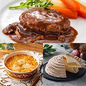 ホテルオークラグルメセットB 4人前(ハンバーグ、シュリンプマカロニグラタン、フランス栗のメレンゲモンブラン)(L7778)【サクワ】