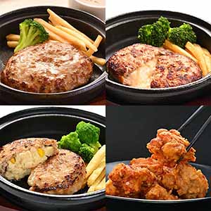 北海道の人気店！「ファイヤーバーグ」わいわいセット(L7783)【サクワ】【直送】