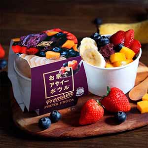 お家でアサイーボウルプレミアム(カップ入り)×4個【＠FROZEN】