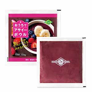 おうちでアサイーボウル(ベース)100g【＠FROZEN】