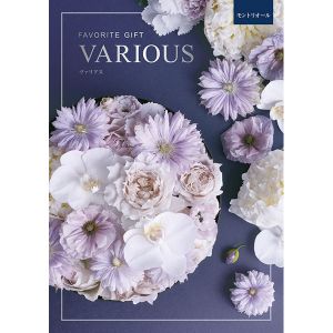 ヴァリアス モントリオール【カタログギフト】【贈りものカタログ】