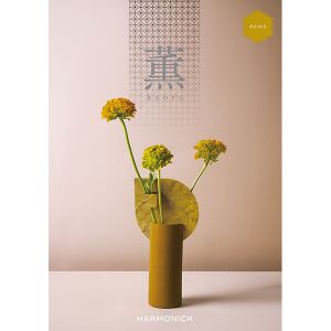薫 あわゆき【カタログギフト】【贈りものカタログ】