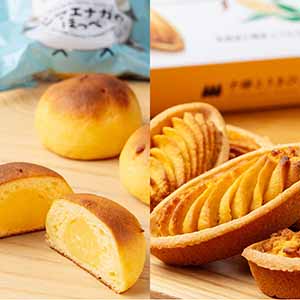 十勝トテッポ工房 シマエナガのほっぺととうきびタルトセット【おいしいお取り寄せ】