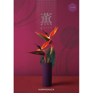 薫 しらつゆ【カタログギフト】【贈りものカタログ】