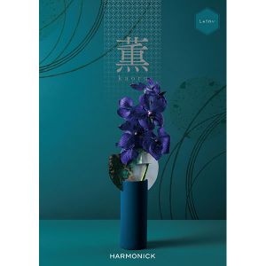 薫 しゅうれい【カタログギフト】【贈りものカタログ】