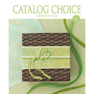 カタログチョイス ラミー【カタログギフト】【贈りものカタログ】