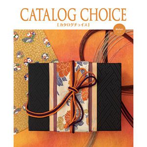 カタログチョイス モヘア【カタログギフト】【贈りものカタログ】