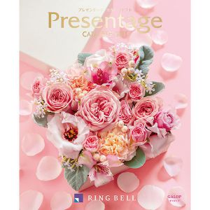 プレゼンテージ ギャロップ【カタログギフト】【贈りものカタログ】