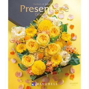 プレゼンテージ カルテット【カタログギフト】【贈りものカタログ】