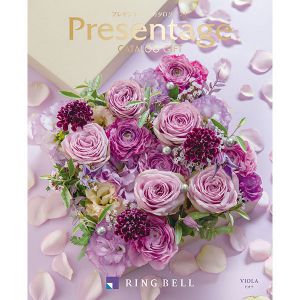 プレゼンテージ ビオラ【カタログギフト】【贈りものカタログ】