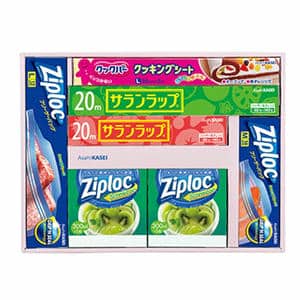 旭化成ホームプロダクツ サランラップバラエティギフト[SVG20D]【贈りものカタログ】