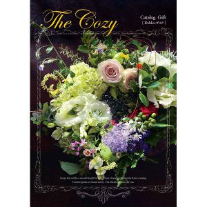 ザ･コージー ダリア【カタログギフト】【贈りものカタログ】