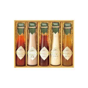 飛騨高山ファクトリー 〜食菜味〜すこやかドレッシングギフト[ID-5X]【贈りものカタログ】