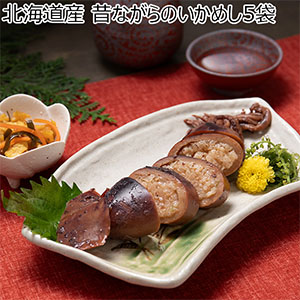 ゆめぴりか まとめ売り 定期購入：12ヶ月】 令和7年産 特別栽培米ゆめぴりか 10kg