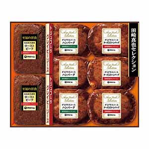 伊藤ハム 至福の洋食 ローストビーフとハンバーグセット[YO-65]【イオンのクリスマス】