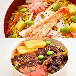 京樽 ちらし2種(五目ちらし、うなぎちらし)×2食 計4食セット(L7923)【サクワ】