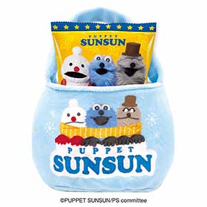 ハート パペットスンスンおかしミニバッグ【イオンのクリスマス】