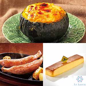 ご当地グルメコース「全国旅気分」 ご当地グルメ定期便<北海道> 11月お届け(L7985))【サクワ】