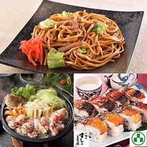 ご当地グルメコース「全国旅気分」 ご当地グルメ定期便<中部・関東> 12月お届け(L7986)【サクワ】