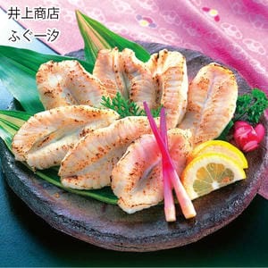 山口 井上商店 ふぐ一汐 700g【お届け期間:11月11日〜1月10日】【旬鮮便】【NN】