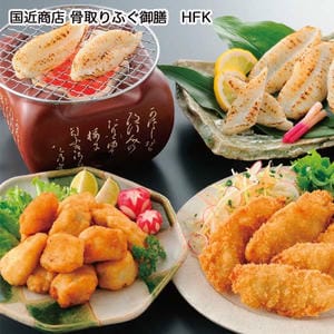 山口 国近商店 骨取りふぐ御膳 HFK(真ふぐ一汐120g、真ふぐフライ160g、真ふぐ唐揚げ120g)【お届け期間:11月11日〜1月10日】【旬鮮便】【NN】