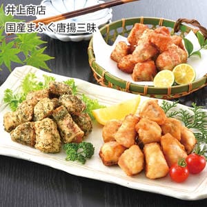 山口 井上商店 国産まふぐ唐揚三昧(まふぐ唐揚げ200g、まふぐ唐揚げ(辛子明太子)200g、まふぐ唐揚げ(わかめ)200g)【お届け期間:11月11日〜1月10日】【旬鮮便】【NN】