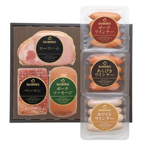 埼玉県 SAIBOKUロースハム、ベーコン、ソーセージセット54FH【お届け期間】2025年10月26日-2026年1月10日【冬の贈りもの・お歳暮】【KN】