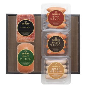 埼玉県 SAIBOKUベーコン、ソーセージ詰め合わせセット40FH【お届け期間】2025年10月26日-2026年1月10日【冬の贈りもの・お歳暮】【KN】