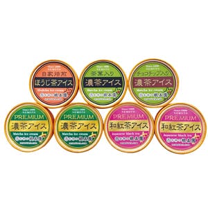茨城県 お茶の根本園さしま茶アイスセットSN-4【お届け期間】2025年10月26日-2026年1月10日【冬の贈りもの・お歳暮】【KN】