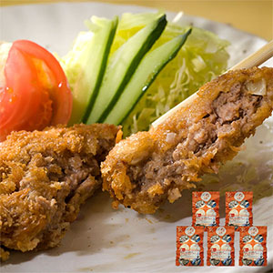 格之進 格之進メンチカツセット(5個セット)【おいしいお取り寄せ】