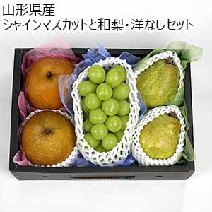 フルオーレダイエット フルーツミックス 2種セット28袋セット 果物