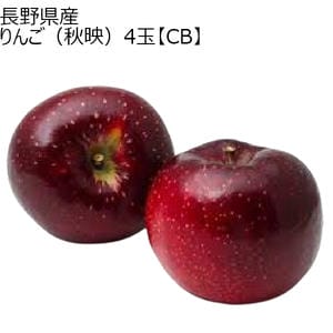 長野県産 りんご(秋映)4玉【秋のうまいもの市】【CB】