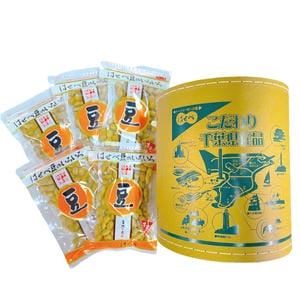 はせべ ピーナッツランドPL-38 千葉産からつき落花生130g×5 【お届け期間:11/11(火)〜1/10(金)】【冬の贈りもの・お歳暮】【MK】