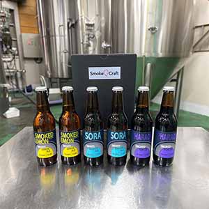 スモーク・クラフト 燻製ビール6本セット 各330ml×6【おいしいお取り寄せ】