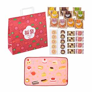 銀座コージーコーナー 新春お楽しみ袋(お菓子28個入)【福袋】