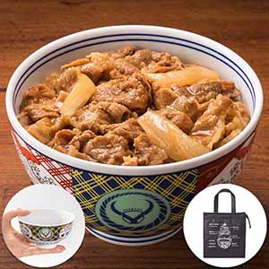吉野家牛丼の具お楽しみセット【限定60点】(L7996)【福袋】【サクワ】