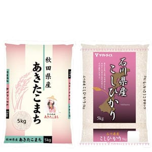 【令和7年産】【精米】大和産業 新米食べ比べセット(秋田県産 あきたこまち 5kg・石川県産 コシヒカリ 5kg)【ブラックフライデー】【CB】