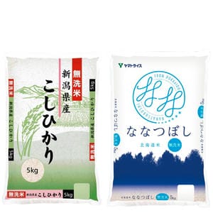 【令和7年産】【無洗米】大和産業 新米無洗米食べ比べセット(新潟県産 無洗米コシヒカリ 5kg・北海道産 無洗米ななつぼし 5kg)【ブラックフライデー】【CB】