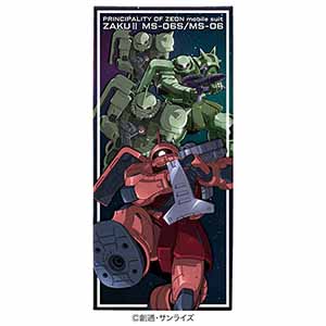 ハート ザクチョコBOX 49g【お届け期間：1月15日〜2月21日】【バレンタイン】